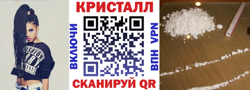 Купить  Буй  Amphetamine Розовый 