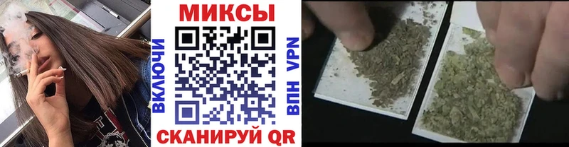 Бутират GHB  Купить где  Буй 