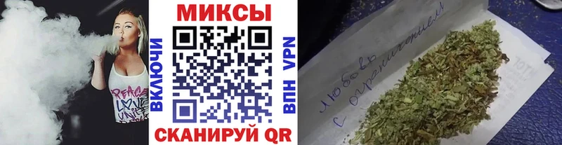 БУТИРАТ Butirat Буй