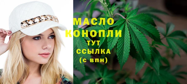 гашиш Краснослободск