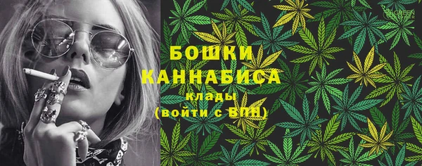 бутик Краснотурьинск