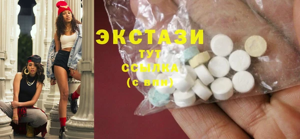 2c-b Костерёво