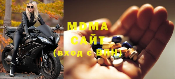 бутик Краснотурьинск
