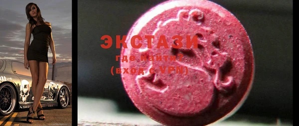 MDMA Корсаков
