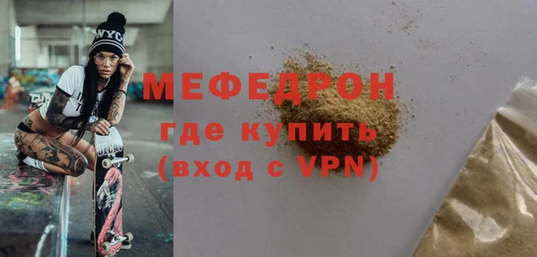 гашиш Краснослободск