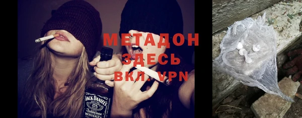 2c-b Костерёво