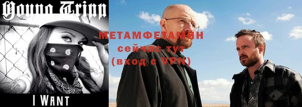 2c-b Костерёво