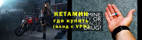 гашиш Коряжма