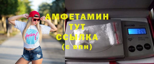 гашиш Коряжма