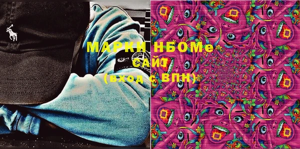 a pvp Красноперекопск