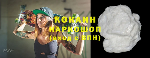 MDMA Корсаков
