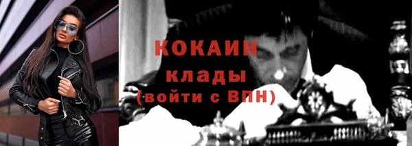 MDMA Корсаков
