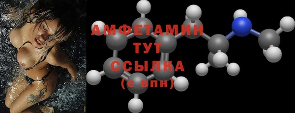 a pvp Красноперекопск