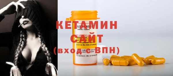 гашиш Краснослободск