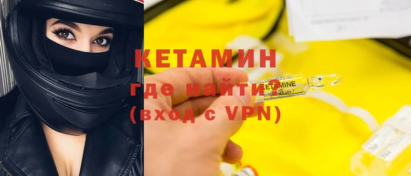 гашиш Коряжма