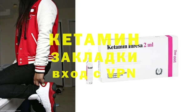 гашиш Коряжма
