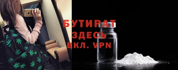 2c-b Костерёво