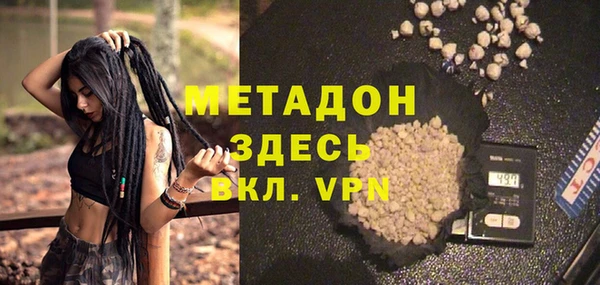 a pvp Красноперекопск