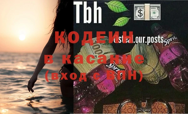 MDMA Корсаков