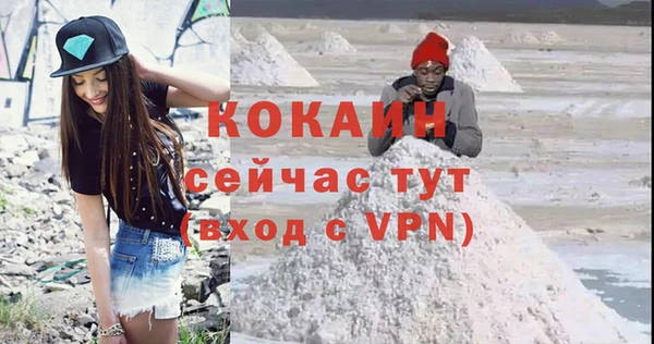 гашиш Коряжма