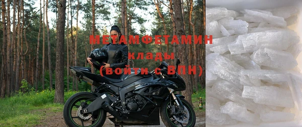 a pvp Красноперекопск