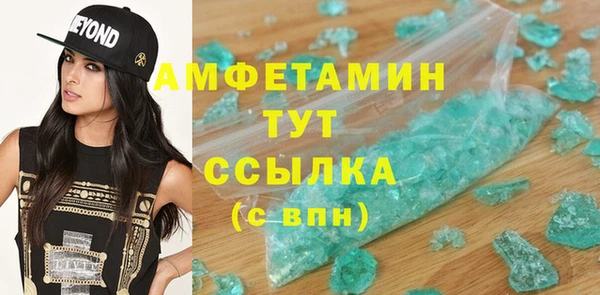 гашиш Коряжма