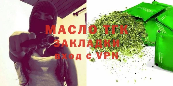 a pvp Красноперекопск