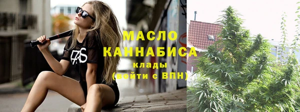 MDMA Корсаков