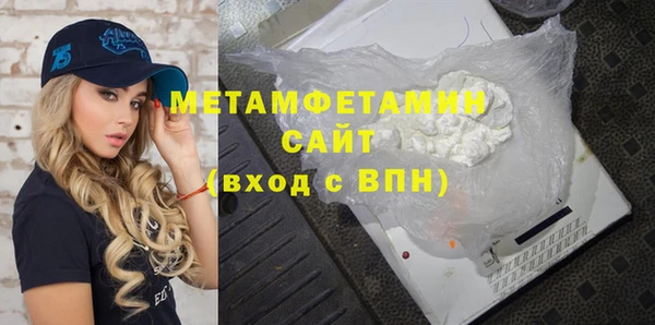 2c-b Костерёво