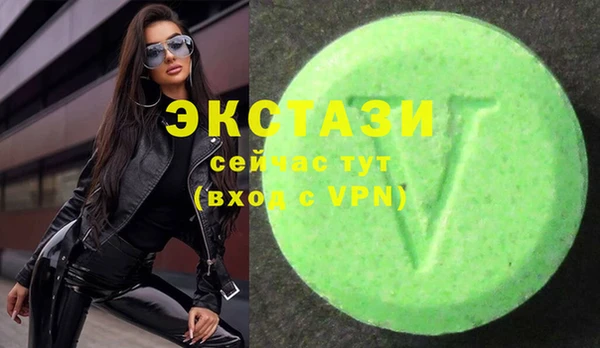 2c-b Костерёво
