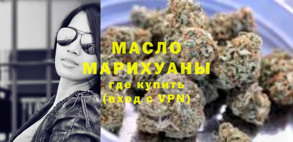 бутик Краснотурьинск