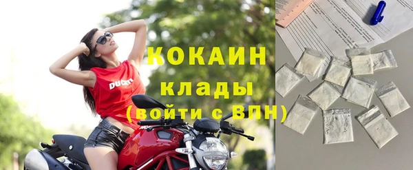 MDMA Корсаков