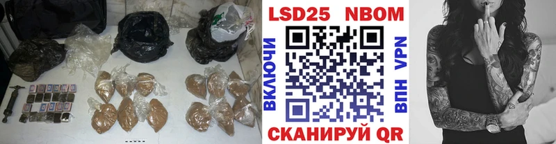 Купить  Буй  Лсд 25 экстази ecstasy 